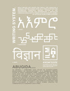 ILM - WRITING SYSTEM.3